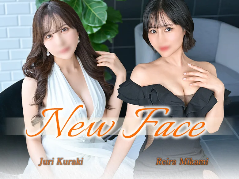 New Face