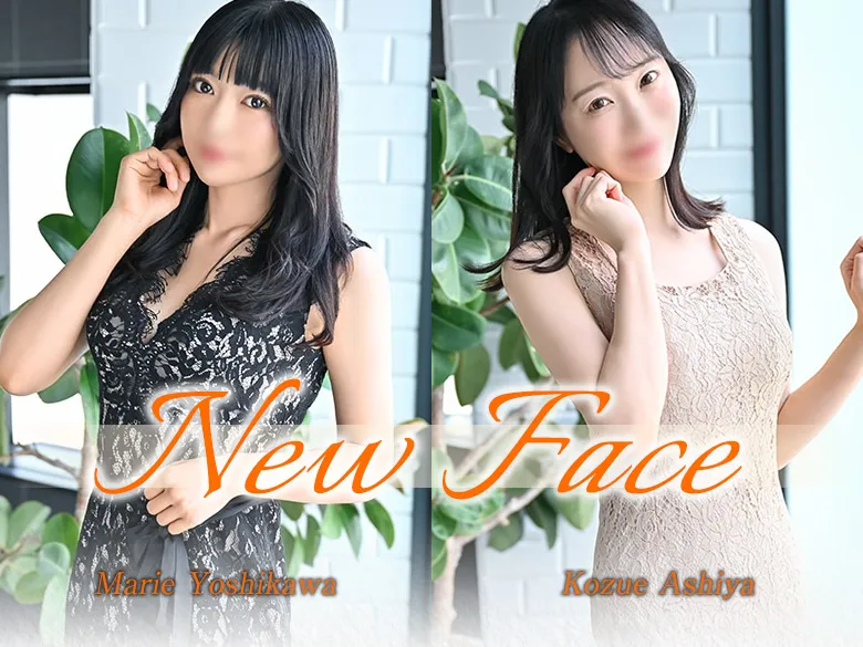 New Face