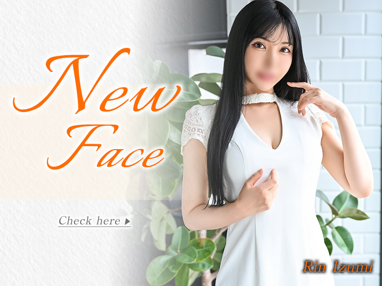 New Face