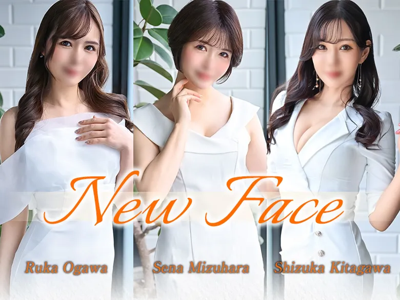 New Face